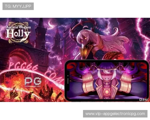 PGSOFT官网入口下载详细流程，帮助玩家快速安装体验优质游戏内容