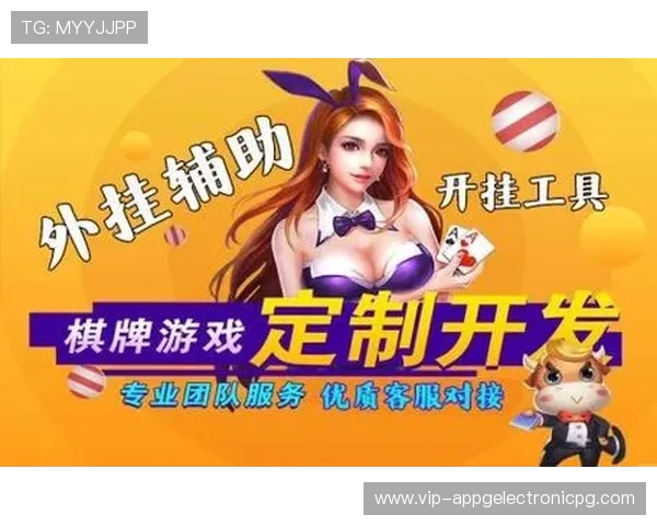 PG娱乐电子游戏下载入口麻将游戏官方入口，便捷安全一键下载，随时随地畅玩精彩麻将游戏