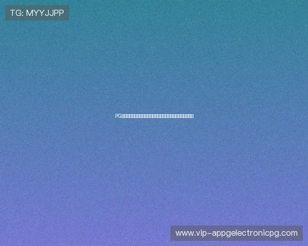 PG电子体育星空助推电竞产业升级,推动体育与科技深度融合发展