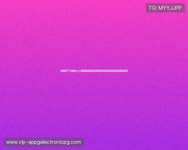 麻将胡了PG网页版app下载常见问题解答解决下载安装过程中遇到的各种问题保障顺利体验